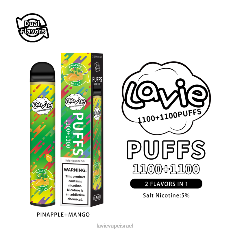 LAVIE Vape Israel - LAVIE BAR Switch 2200 שאיפות אננס/מנגו 8DBZL296