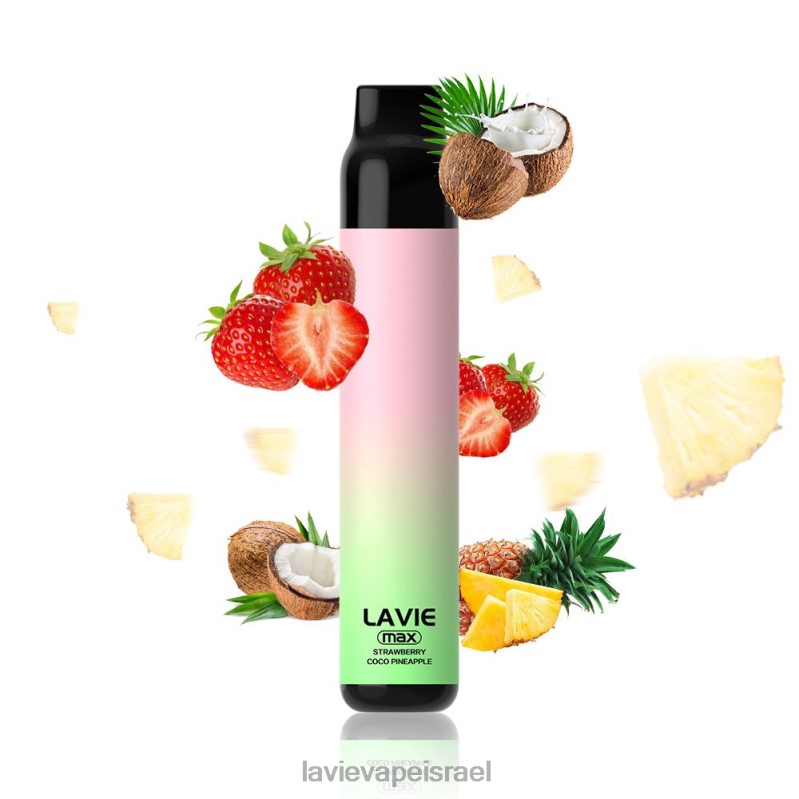 LAVIE Vape Price - LAVIE BAR 5000 שאיפות - מקסימום תפוח קוקו תות 8DBZL283