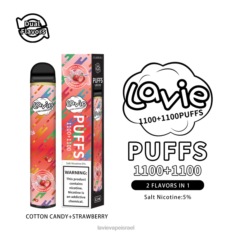 LAVIE Vape Price - LAVIE BAR Switch 2200 שאיפות צמר גפן מתוק/תות שדה 8DBZL293