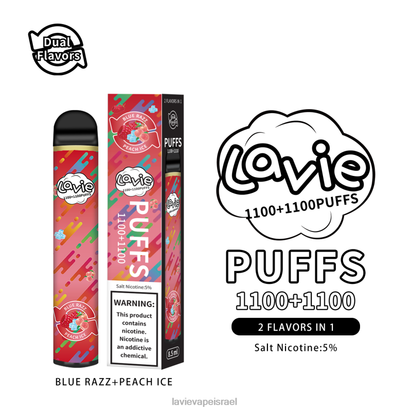 LAVIE Vape Price - LAVIE BAR Switch 2200 שאיפות קרח כחול razz/אפרסק 8DBZL298