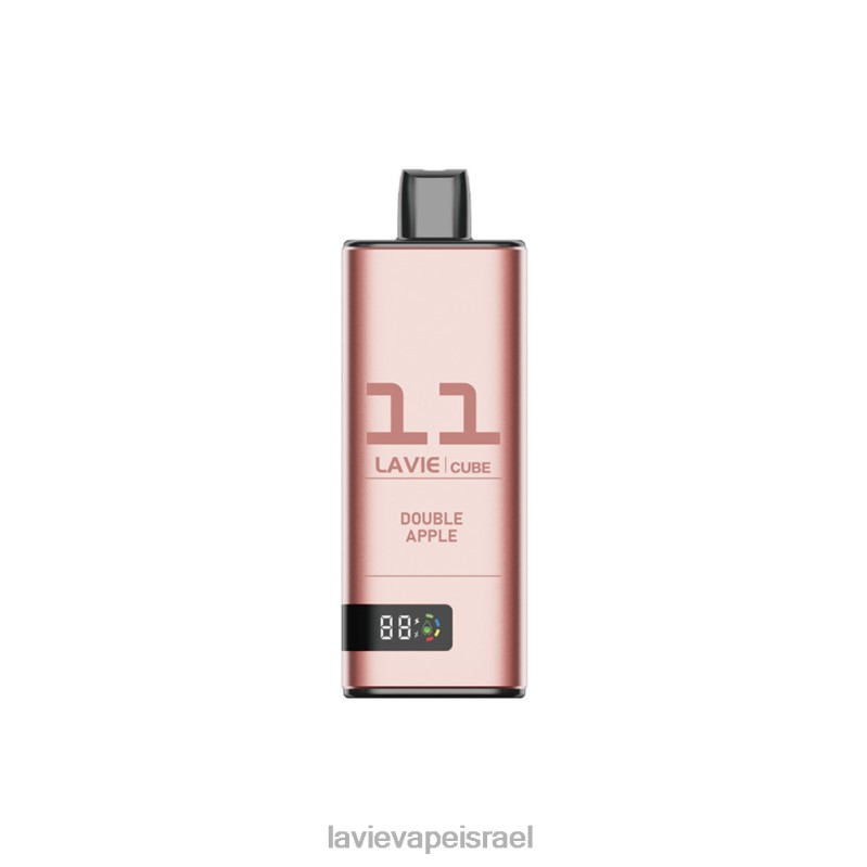 תפוח כפול
