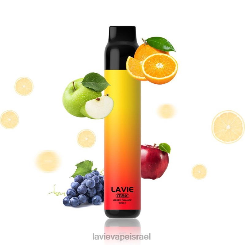 LAVIE Vape Reddit - LAVIE BAR 5000 שאיפות - מקסימום תפוז ענבים 8DBZL280