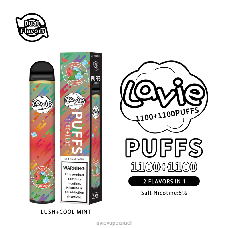 LAVIE Vape Review - LAVIE BAR Switch 2200 שאיפות מנטה שופעת/קרה 8DBZL294