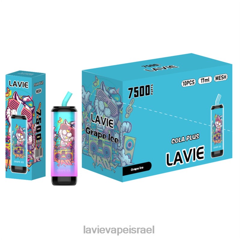 LAVIE Vape Review - LAVIE Cola Plus 7500 שאיפות קרח ענבים 8DBZL254