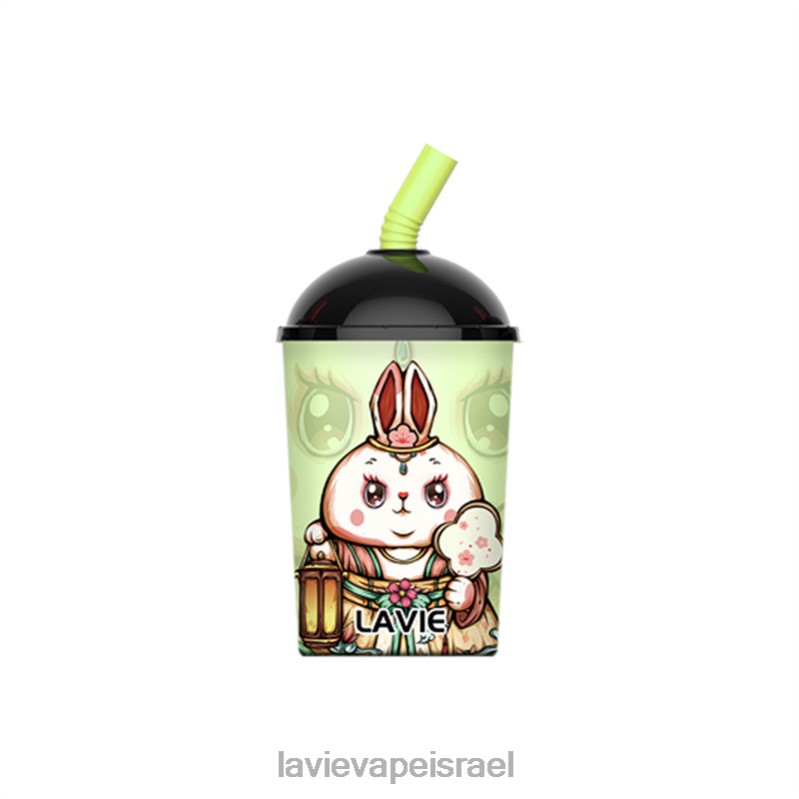 LAVIE Vape Review - LAVIE Max Cup 8000 שאיפות קרם סוקולה 8DBZL264
