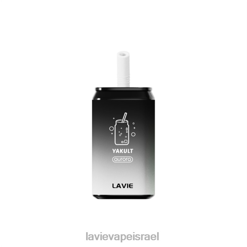 LAVIE יִשְׂרָאֵל - LAVIE Aurora 11000 שאיפות יאקולט 8DBZL147
