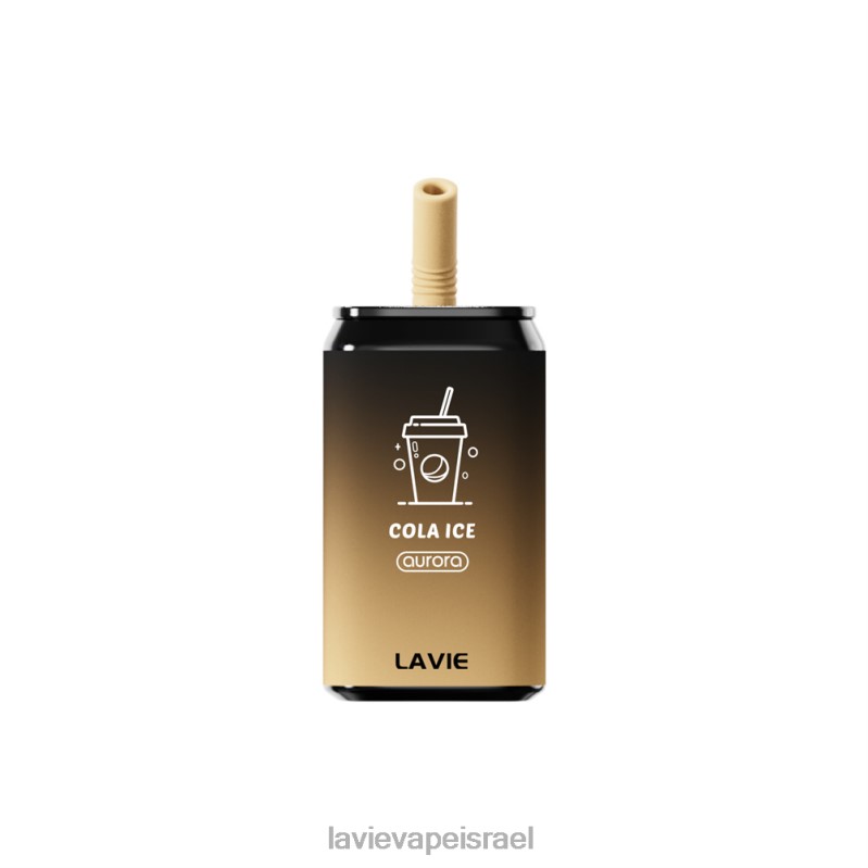 LAVIE יִשְׂרָאֵל - LAVIE Aurora 11000 שאיפות קרח קולה 8DBZL152