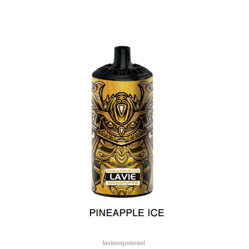 LAVIE יִשְׂרָאֵל - LAVIE BEAST 10000 שאיפות קרח אננס 8DBZL367