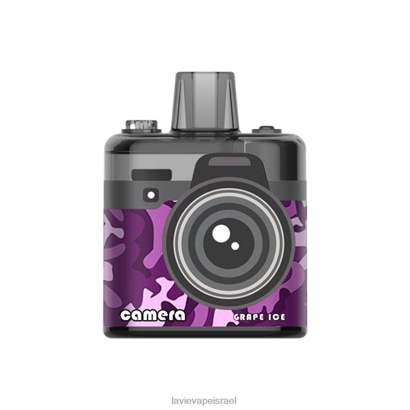 LAVIE יִשְׂרָאֵל - LAVIE Camera 8000 שאיפות קרח ענבים 8DBZL172