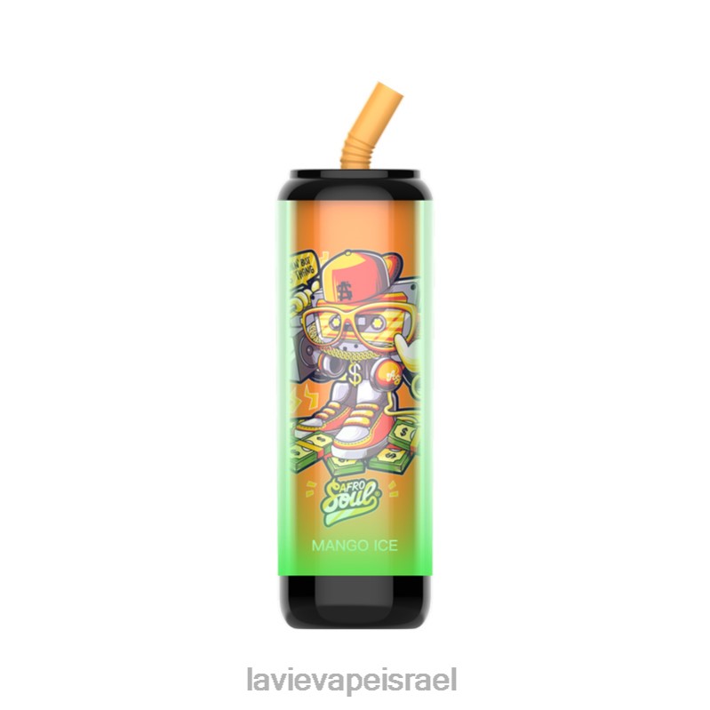 קרח מנגו