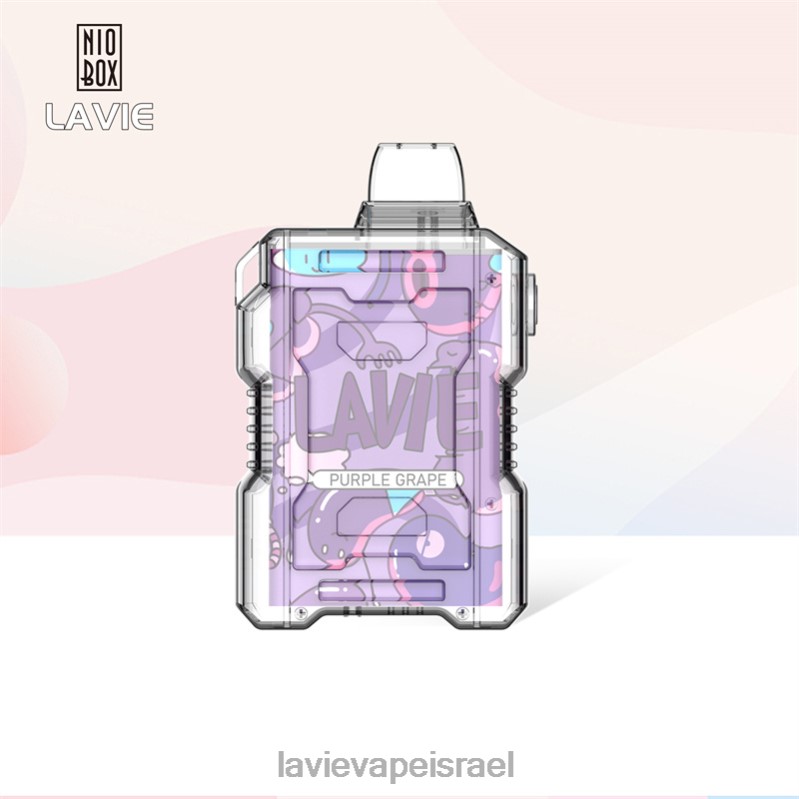 LAVIE יִשְׂרָאֵל - LAVIE NIO BOX 9000 שאיפות ענבים סגולים 8DBZL192