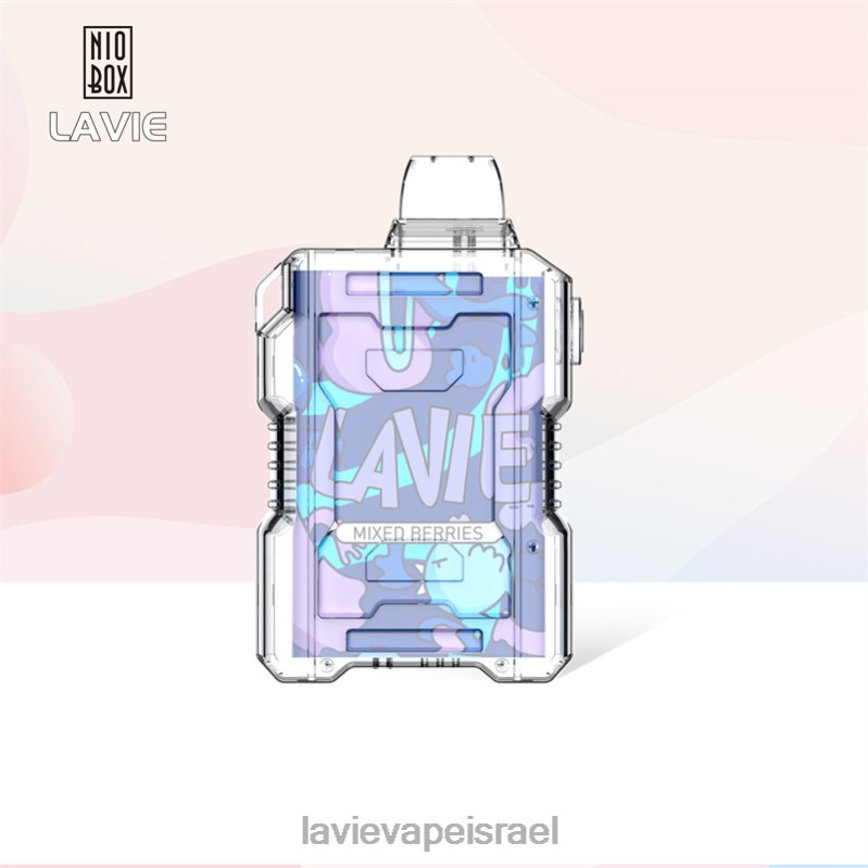 LAVIE יִשְׂרָאֵל - LAVIE NIO BOX 9000 שאיפות פירות יער מעורבים 8DBZL197