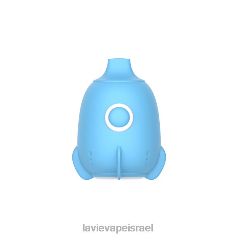 LAVIE יִשְׂרָאֵל - LAVIE Space Capsule 9000 שאיפות כחול ראז 8DBZL222