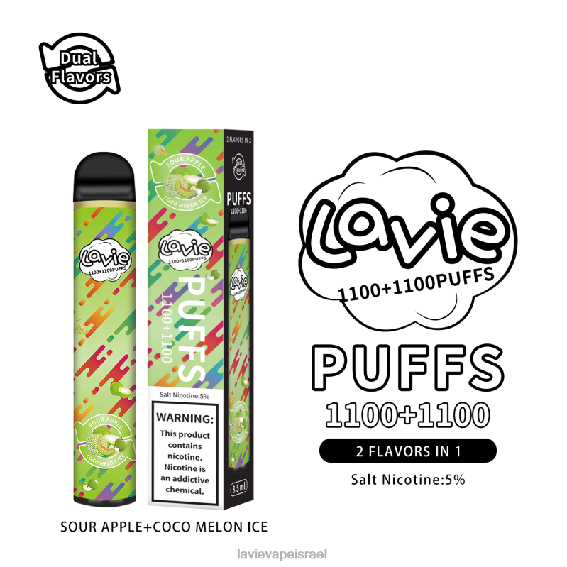 LAVIE יִשְׂרָאֵל - LAVIE BAR Switch 2200 שאיפות קרח תפוח חמוץ/קוקו מלון 8DBZL297