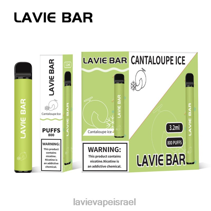 LAVIE יִשְׂרָאֵל - LAVIE BAR 800 שאיפות קרח מלמלה 8DBZL317