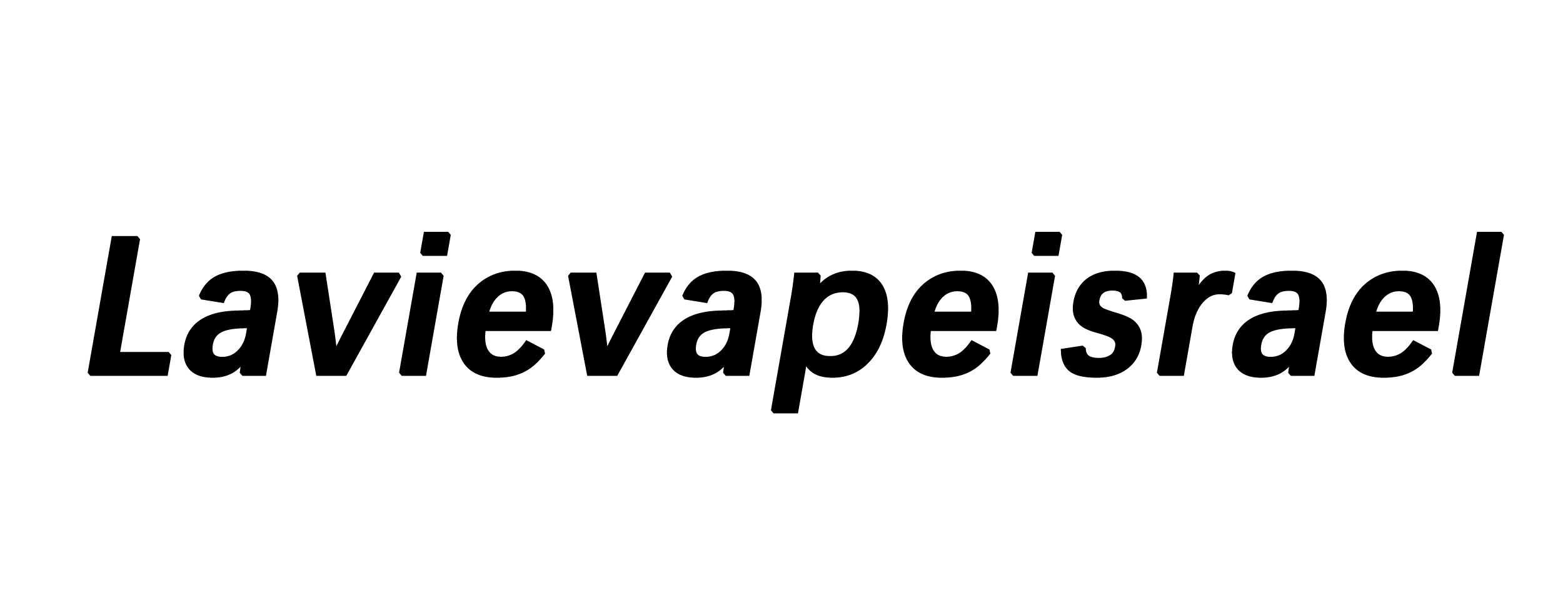 Lavievapeisrael